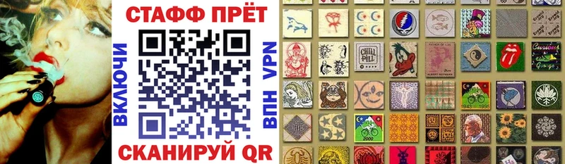 ГАШИШ Кимры