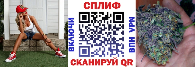 Купить Кимры ГЕРОИН Alpha-PVP Гашиш МЕФ МАРИХУАНА