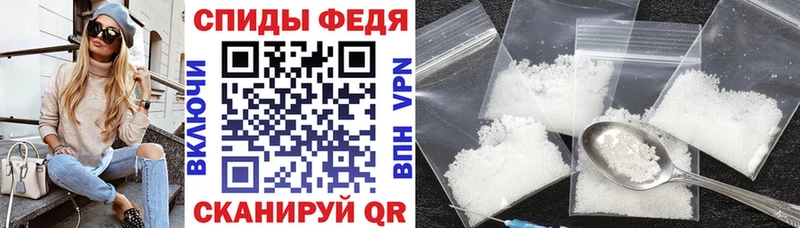 Амфетамин Premium  Кимры 