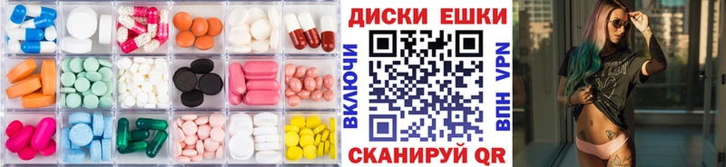 ЭКСТАЗИ Cube  Кимры 