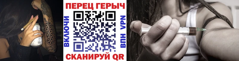 ГЕРОИН афганец  как найти   Кимры 
