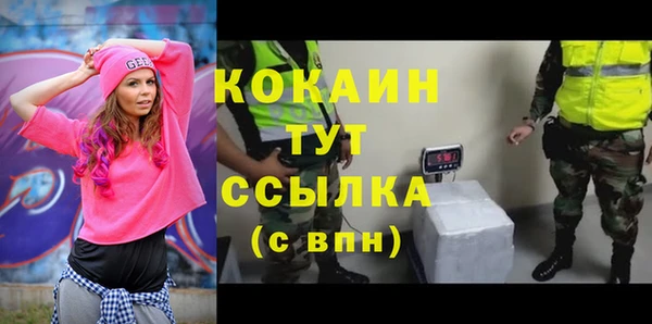 меф VHQ Карталы