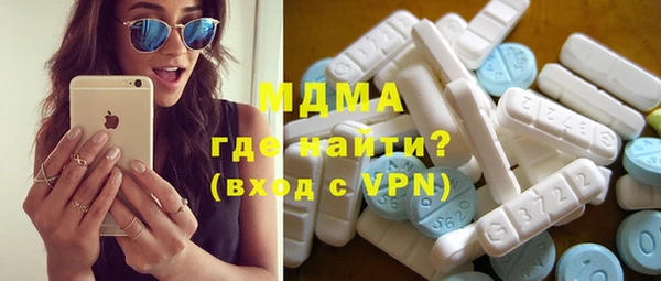 прущие крисы Карпинск