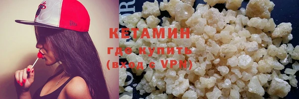 трава Касимов