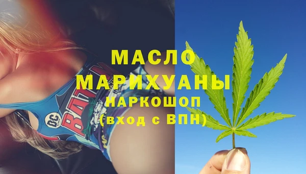 трава Касимов