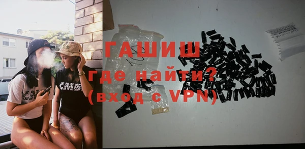 МДПВ Абаза