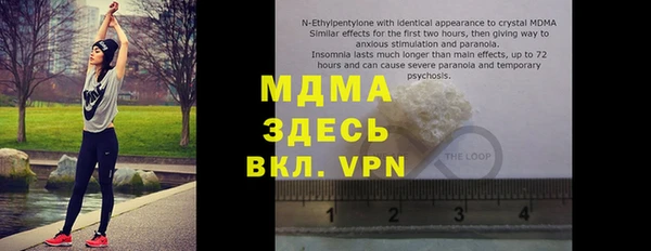 меф VHQ Карталы