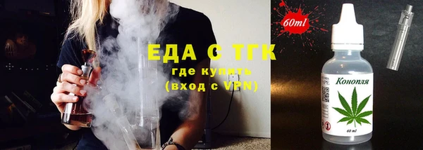 кокаин колумбия Кулебаки
