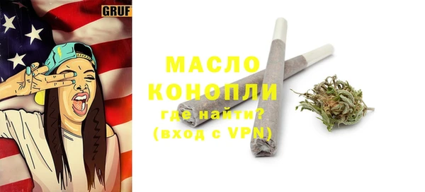 меф VHQ Карталы