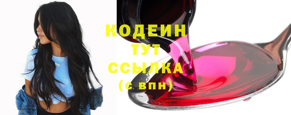Альфа ПВП Киренск