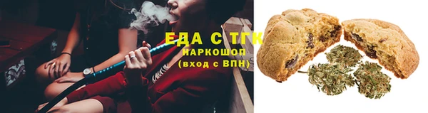 крисы Усолье-Сибирское