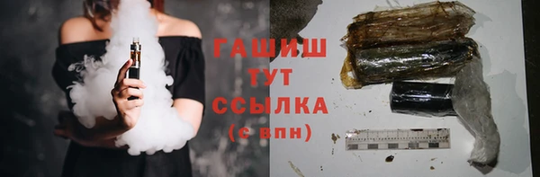 ПСИЛОЦИБИНОВЫЕ ГРИБЫ Каменногорск