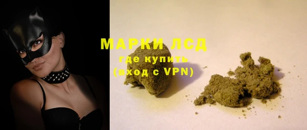 трава Касимов