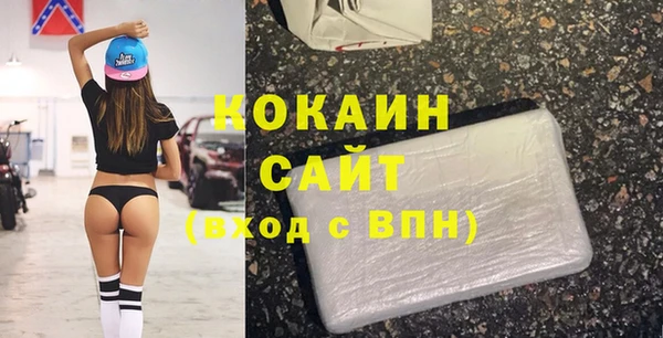 трава Касимов
