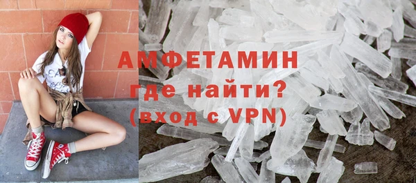 кокаин колумбия Усинск