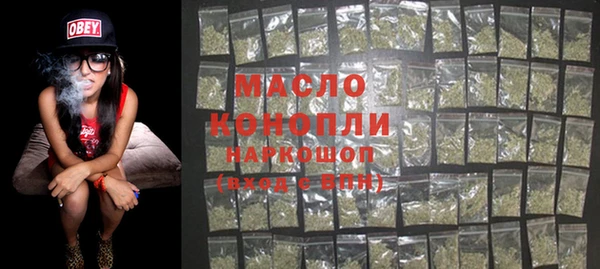 ПСИЛОЦИБИНОВЫЕ ГРИБЫ Каменногорск