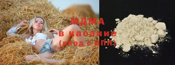 бутират Кукмор