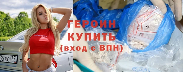 меф VHQ Карталы