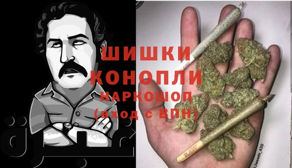 меф VHQ Карталы