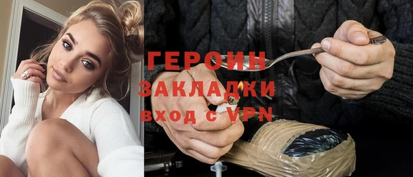 трава Касимов