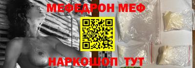 Альфа ПВП Кинель
