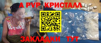 не бодяженный Кимры