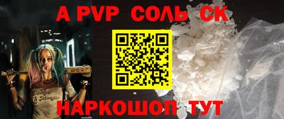 не бодяженный Кимры
