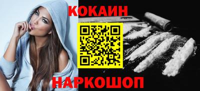 не бодяженный Кимры