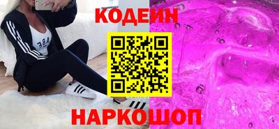 Альфа ПВП Кинель
