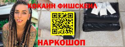Альфа ПВП Кинель