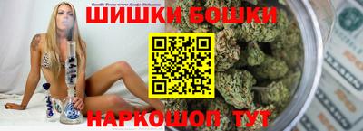 синтетический гашиш Кингисепп