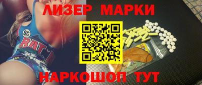 Альфа ПВП Кинель