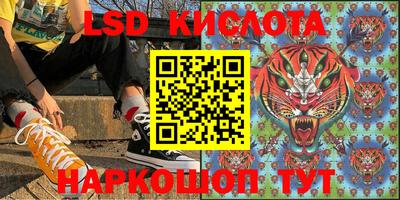 не бодяженный Кимры