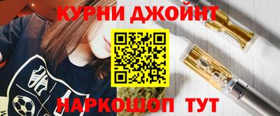 не бодяженный Кимры