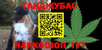 Альфа ПВП Кинель