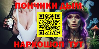 не бодяженный Кимры