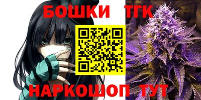 Альфа ПВП Кинель