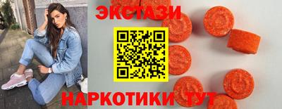 Альфа ПВП Кинель