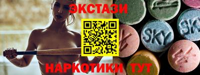 синтетический гашиш Кингисепп