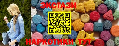 синтетический гашиш Кингисепп