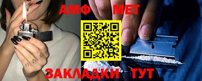 не бодяженный Кимры