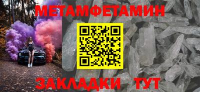 Альфа ПВП Кинель