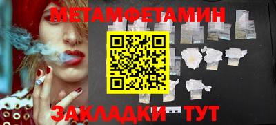 Альфа ПВП Кинель