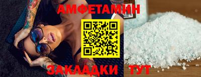 Альфа ПВП Кинель