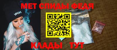 синтетический гашиш Кингисепп