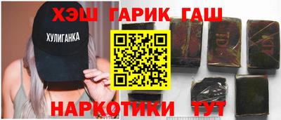 Альфа ПВП Кинель