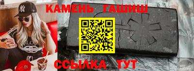 не бодяженный Кимры