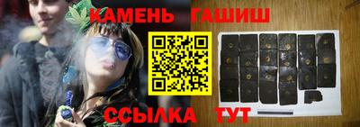 Альфа ПВП Кинель