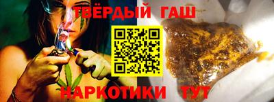 не бодяженный Кимры