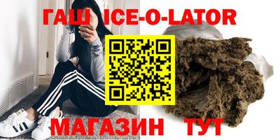 не бодяженный Кимры